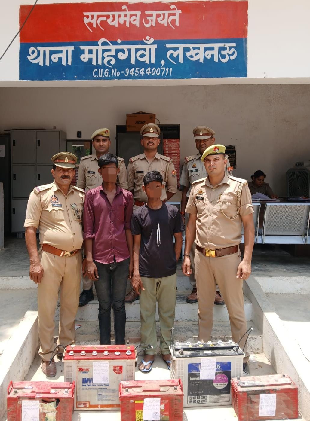 महिगवां पुलिस की बड़ी कामयाबी.jpeg